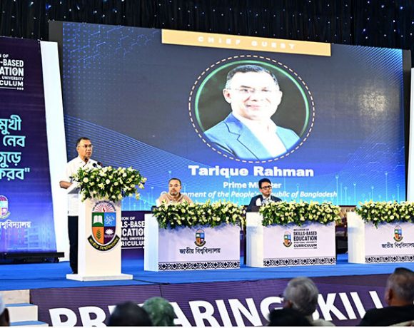 কর্মমুখী ও টেকনিক্যাল শিক্ষা