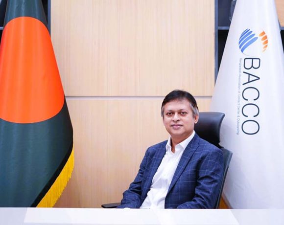 বাজেট নীতি সহায়তা ও প্রণোদনা