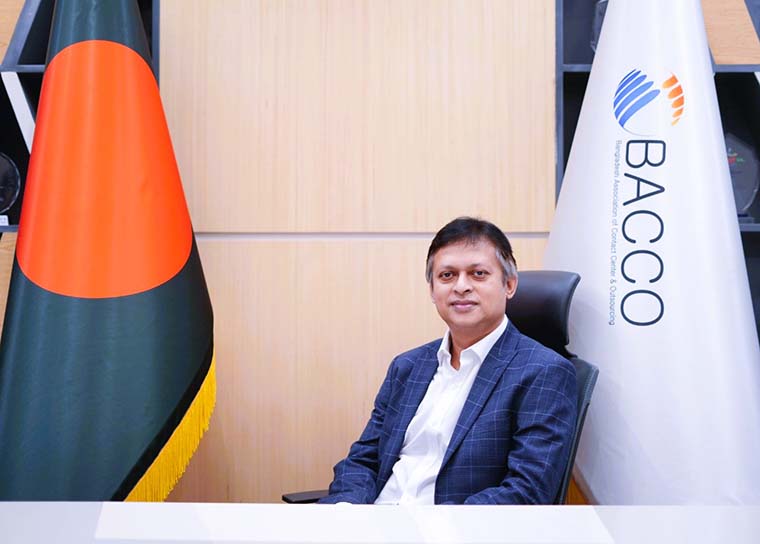 বাজেট নীতি সহায়তা ও প্রণোদনা