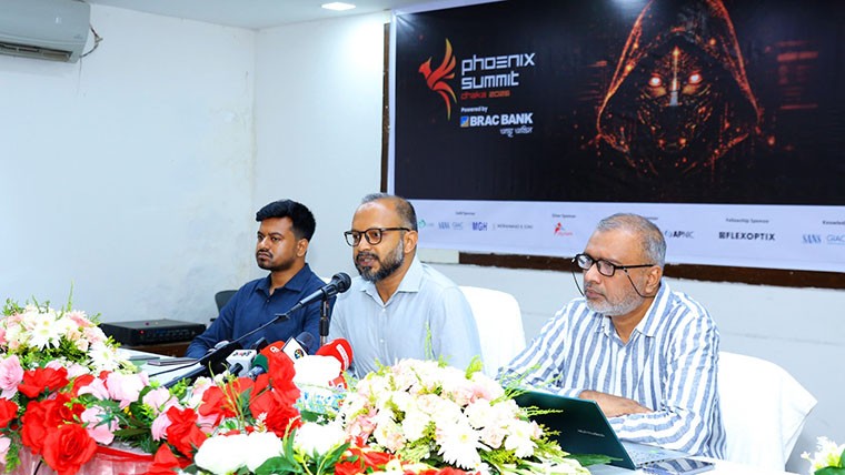 ফিনিক্স সামিট ২০২৬