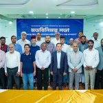 ঐক্যবদ্ধ উদ্যোক্তা, মানসম্মত কারিগরি শিক্ষা ও দক্ষ বাংলাদেশ