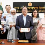 বাংলাদেশের প্রাচীন ইতিহাস