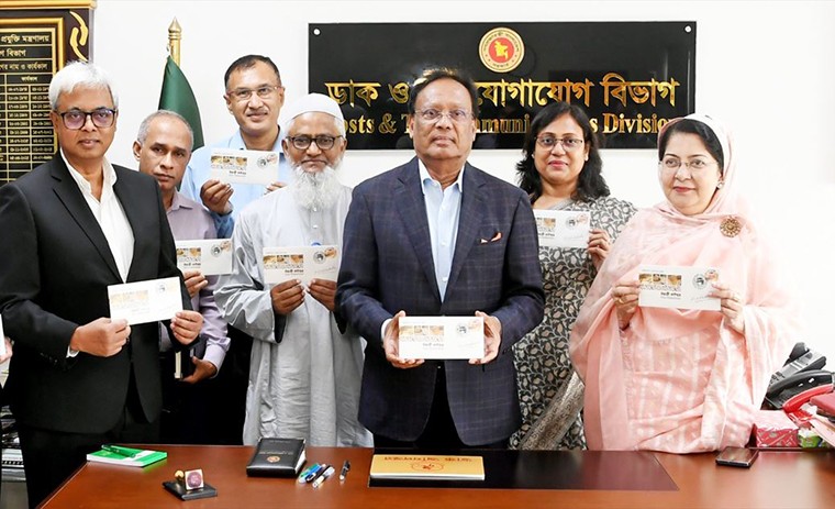 বাংলাদেশের প্রাচীন ইতিহাস