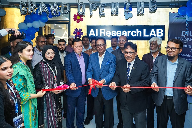 ডিআইইউ ‘কৃত্রিম বুদ্ধিমত্তা গবেষণা ল্যাব’