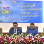 কেন্দ্রীয় মনিটরিং সেল স্থাপন করা হবে