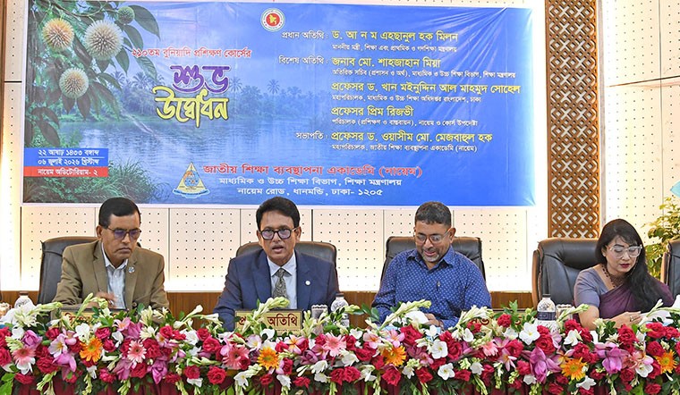 কেন্দ্রীয় মনিটরিং সেল স্থাপন করা হবে
