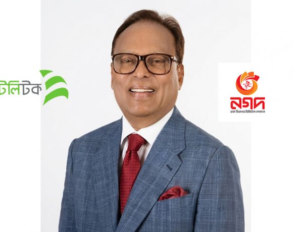 সরকার টেলিটক বিক্রি করতে চায় না