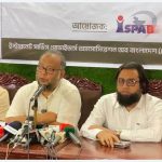 ইন্টারনেট সেবা খাতে উদ্বেগ তৈরি হয়েছে