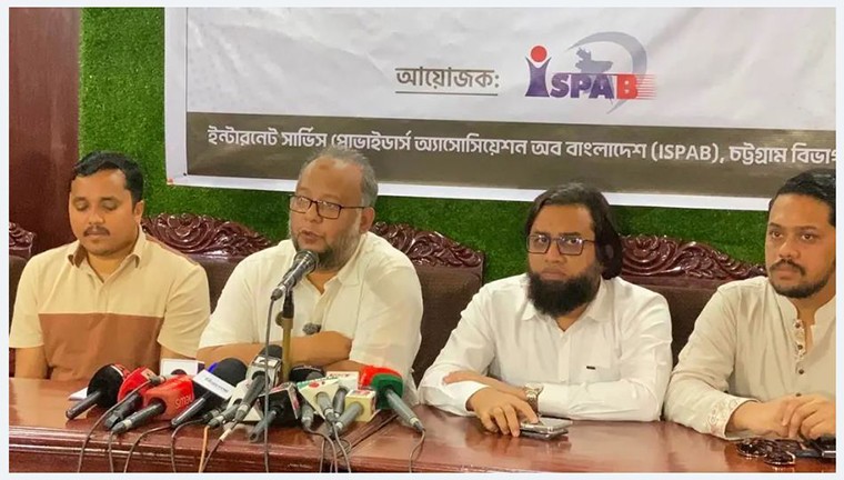 ইন্টারনেট সেবা খাতে উদ্বেগ তৈরি হয়েছে