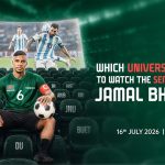 বাংলাদেশের আছে জামাল ভূঁইয়া