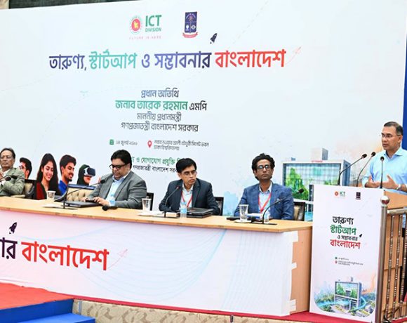 তরুণদের উদ্ভাবনী চিন্তা ও উদ্যোগ