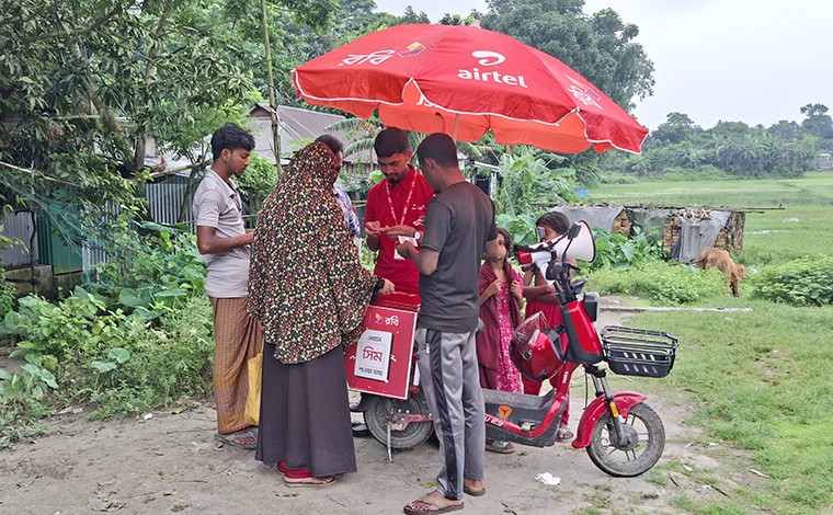 রবি সুপার বাইক