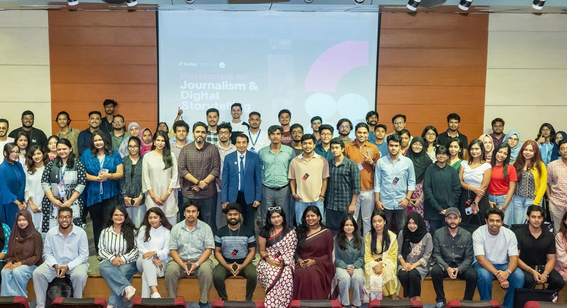 টিকটক মাস্টারক্লাস অন জার্নালিজম অ্যান্ড ডিজিটাল স্টোরিটেলিং