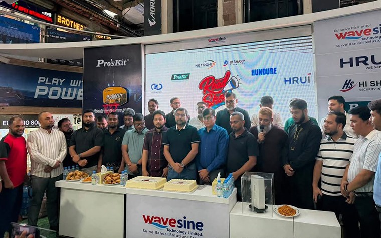নিরাপত্তা প্রযুক্তি ও স্মার্ট ভিডিও সার্ভেইলেন্স সমাধান নিয়ে ছয় দিনব্যাপী ‘রোড শো’