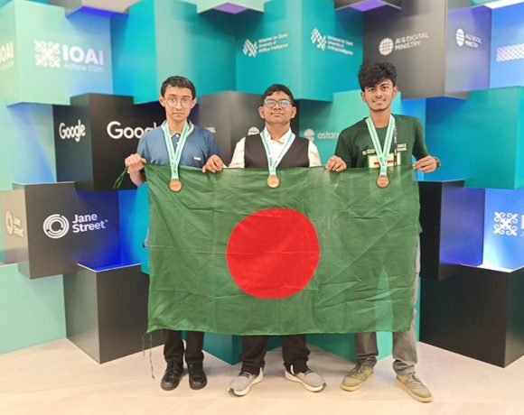 আইওএআই ২০২৬