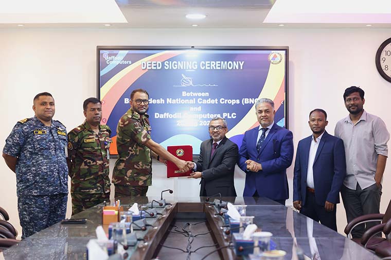 বিএনসিসির কার্যক্রম আরও গতিশীল, সমন্বিত ও প্রযুক্তিনির্ভর হবে