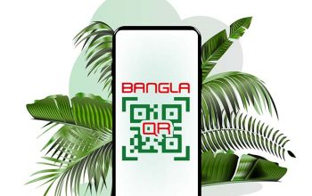 ডিজিটাল লেনদেন ব্যবস্থা গড়ে তোলার ক্ষেত্রে ‘বাংলা কিউআর’