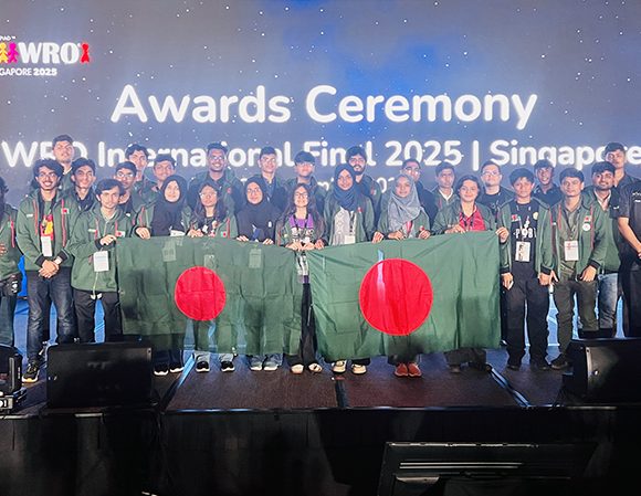 ডব্লিউআরও বাংলাদেশ ২০২৬