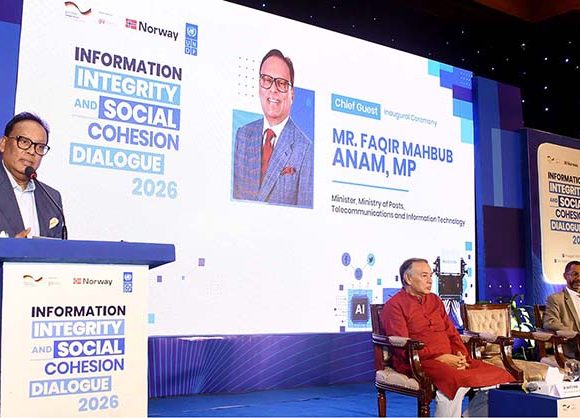 প্রচলিত ও ডিজিটাল উভয় মাধ্যমে মানসম্মত কনটেন্ট অত্যন্ত গুরুত্বপূর্ণ