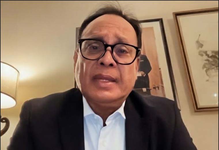 আইটি ট্রেনিং ও ইনকিউবেশন সেন্টার