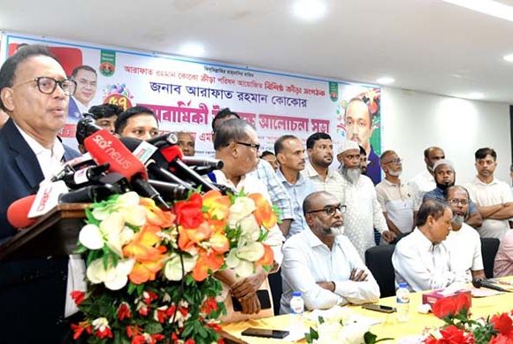 আরাফাত রহমান কোকোর ৫৭তম জন্মবার্ষিকী
