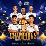 ই-স্পোর্টস প্রতিযোগিতা পিএমএনসি বাংলাদেশ