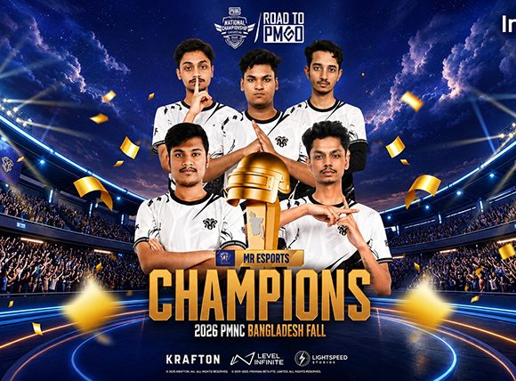 ই-স্পোর্টস প্রতিযোগিতা পিএমএনসি বাংলাদেশ