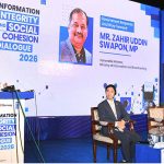 সঠিক তথ্যের অবাধ প্রবাহ ও গুণগত মান নিশ্চিত করতে হবে