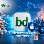 .bd নিবন্ধন বাড়ুক, কিন্তু তার বিশ্বাসযোগ্যতা কমিয়ে নয়