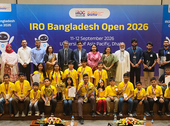আইআরও বাংলাদেশ ওপেন ২০২৬’-এর জাতীয় পর্ব