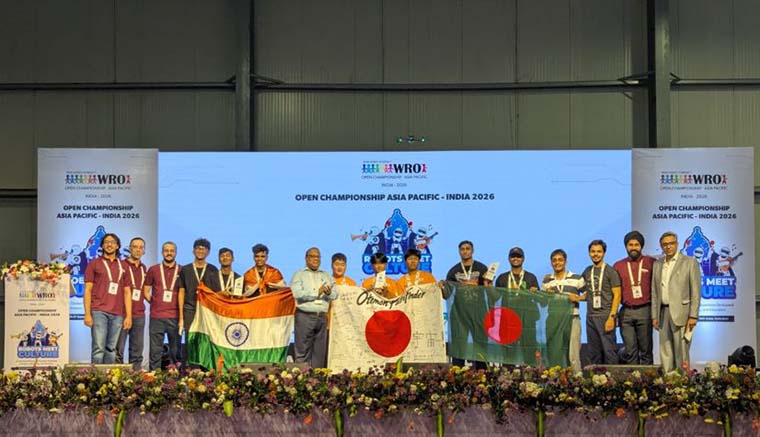 বাংলাদেশের টিম ব্লুপ্রিন্ট ব্রোঞ্জ পদক অর্জন করেছে
