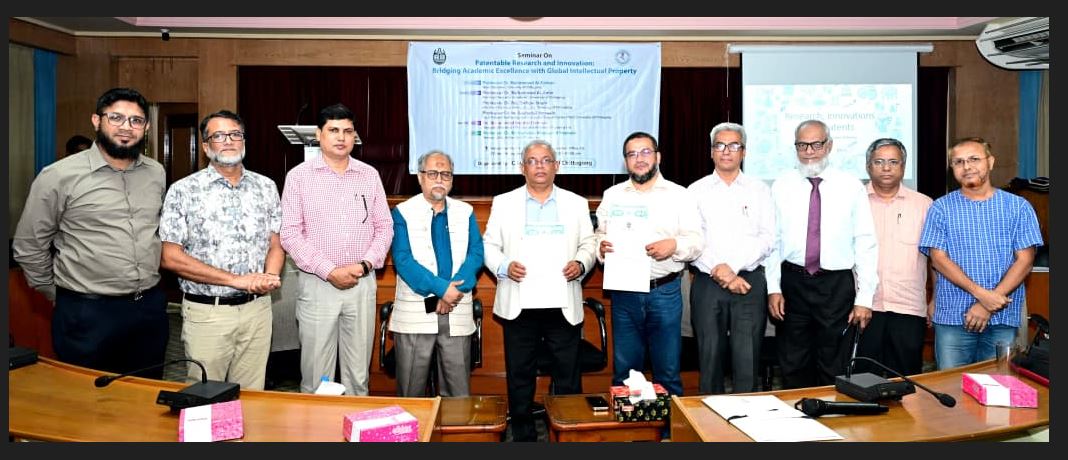 ব্লু ইকোনমিতে স্যাটেলাইট প্রযুক্তির ব্যবহার