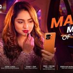 হেলিও ১১০