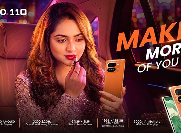 হেলিও ১১০