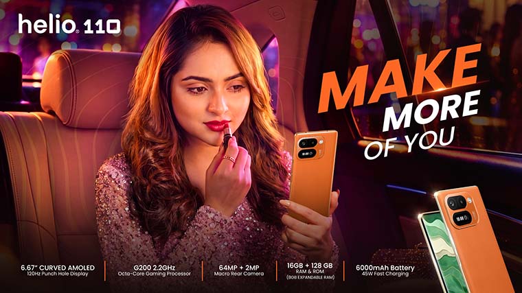 হেলিও ১১০