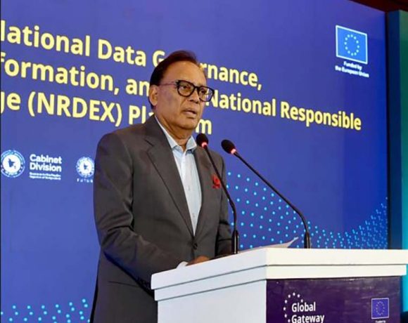 ডিজিটাল রূপান্তরের ভিশন ও কৌশল