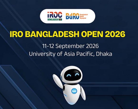 আইআরও বাংলাদেশ ওপেন ২০২৬