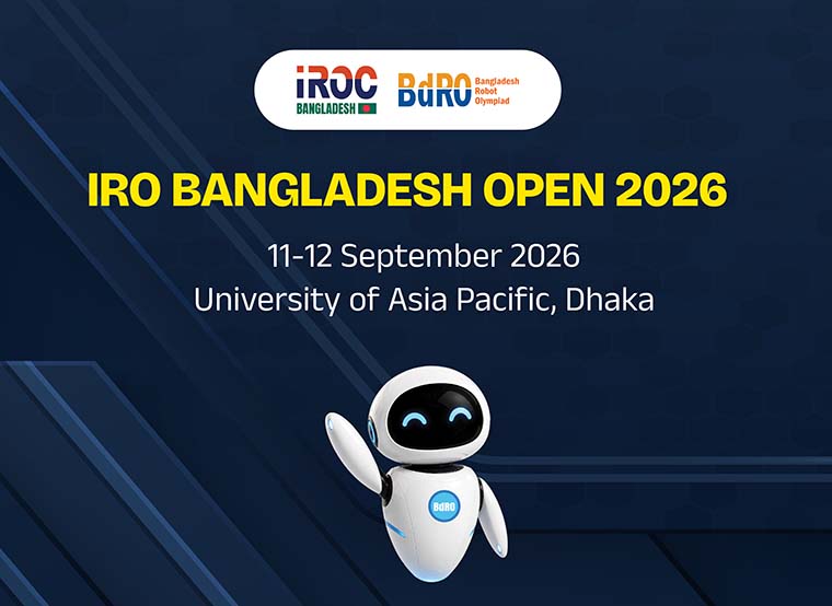 আইআরও বাংলাদেশ ওপেন ২০২৬