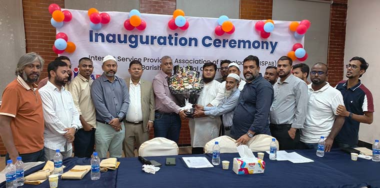 বরিশাল বিভাগে ৯ সদস্যের আঞ্চলিক উপ-কমিটি