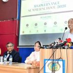 বাংলাদেশ এআই গভর্নেন্স সামার স্কুল-২০২৬