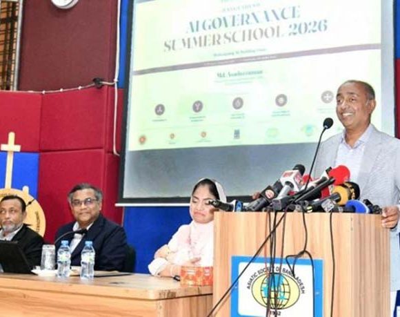 বাংলাদেশ এআই গভর্নেন্স সামার স্কুল-২০২৬