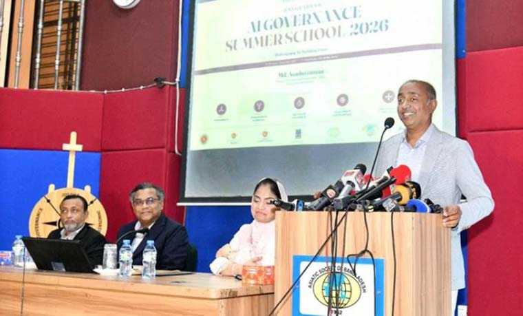 বাংলাদেশ এআই গভর্নেন্স সামার স্কুল-২০২৬