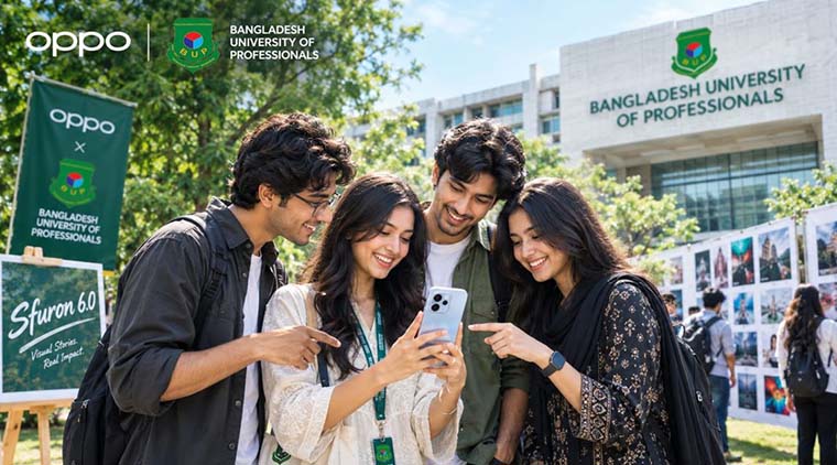 স্ফূরণ ৬.০ একটি সৃজনশীল প্ল্যাটফর্ম