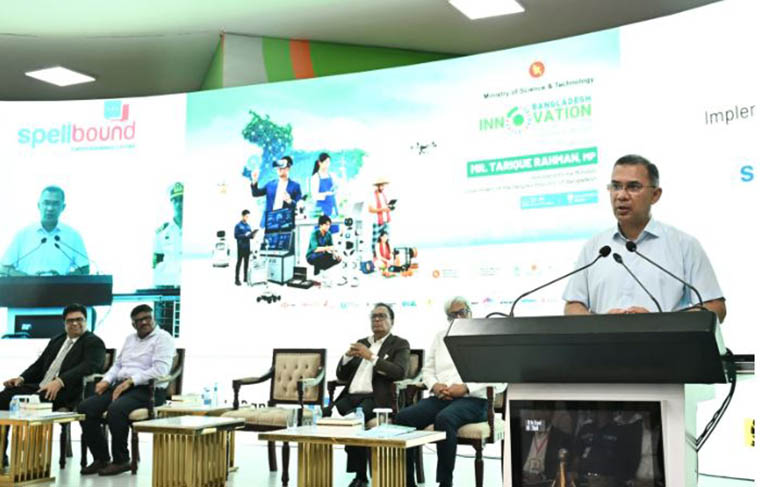 বাংলাদেশ ইনোভেশন ফেয়ার ২০২৬