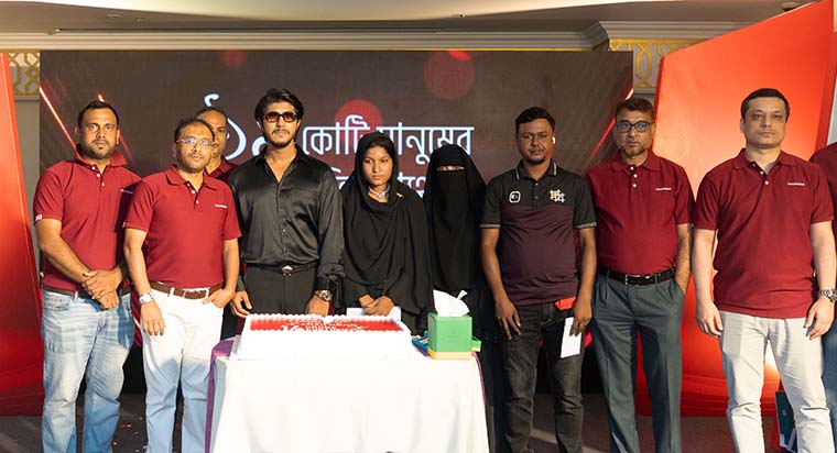 এডিসন গ্রুপ সিম্ফনি মোবাইল