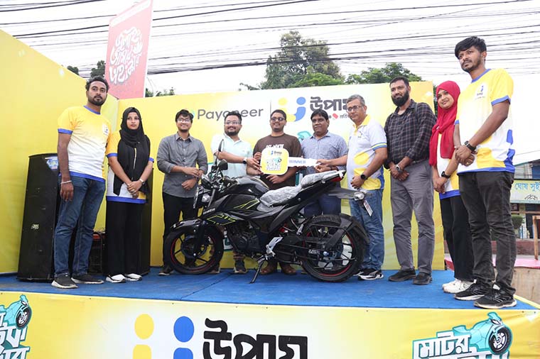 ‘পেওনিয়ার টু উপায়’ ও ‘অ্যাড মানি’