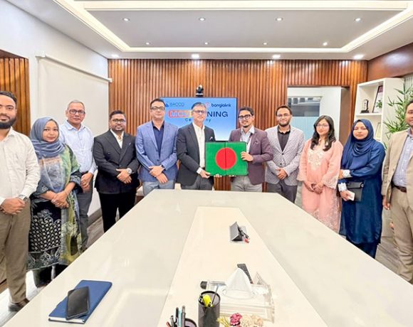 বাক্কো এবং বাংলালিংক ডিজিটাল কমিউনিকেশন্স লিমিটেডের মধ্যে সমঝোতা স্মারক স্বাক্ষর