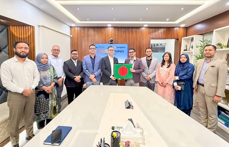 বাক্কো এবং বাংলালিংক ডিজিটাল কমিউনিকেশন্স লিমিটেডের মধ্যে সমঝোতা স্মারক স্বাক্ষর