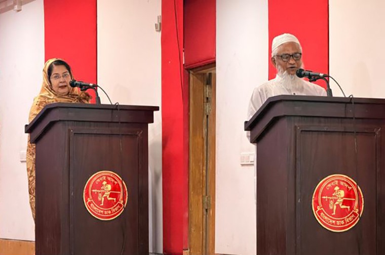 বিশ্ব ডাক দিবস উপলক্ষে ডাকসেবা সপ্তাহ