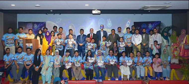 ন্যাশনাল ফিউচার অ্যাস্ট্রোনটস মিট-আপ ২০২৬